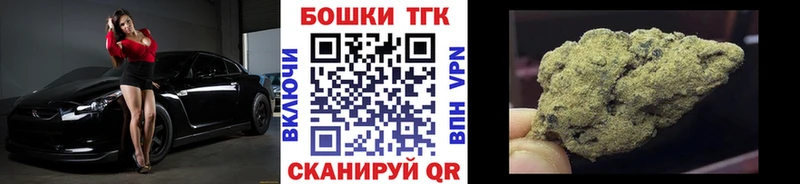  Кокаин Томилино