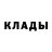 Метадон мёд Bek ash