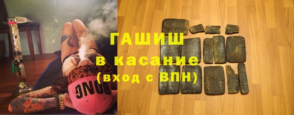 скорость Магас