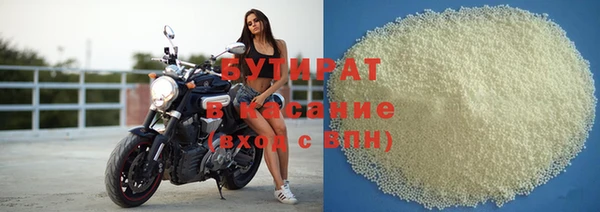 скорость Магас
