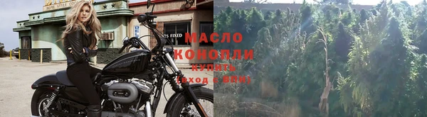 скорость Магас