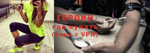 PSILOCYBIN Майский