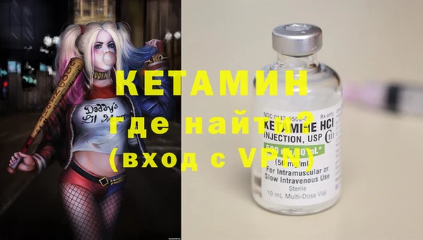 PSILOCYBIN Майский