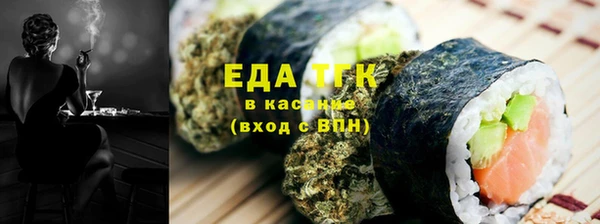 PSILOCYBIN Майский