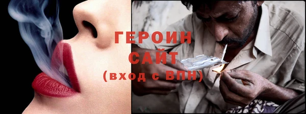 скорость Магас