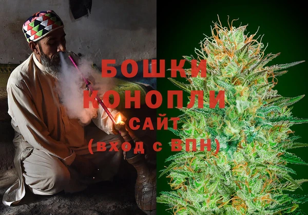 скорость Магас
