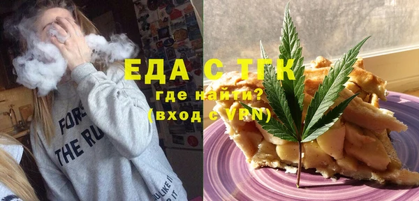 PSILOCYBIN Майский