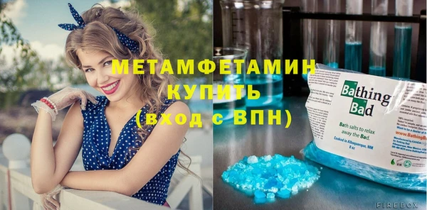 PSILOCYBIN Майский