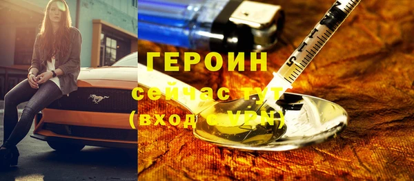 PSILOCYBIN Майский