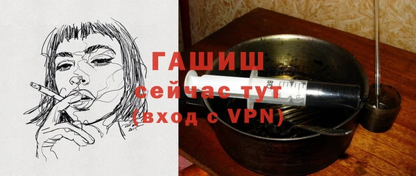 PSILOCYBIN Майский