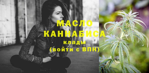 скорость Магас