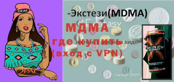 PSILOCYBIN Майский