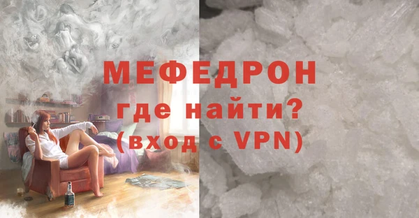 PSILOCYBIN Майский
