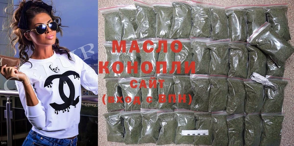 скорость Магас