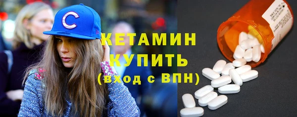 скорость Магас