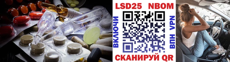 Купить где  Томилино  Лсд 25 экстази ecstasy 