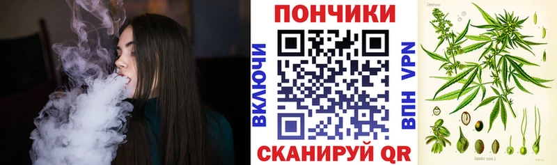 Купить где  Томилино  МАРИХУАНА гибрид 